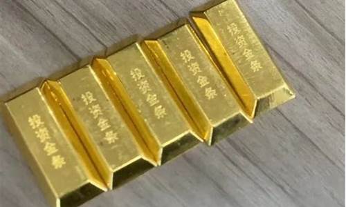 为啥金店金价这么贵_为什么金店价格贵那么