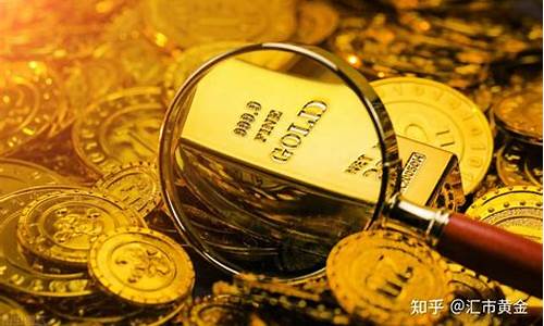 金价持续下跌经济大衰退_金价格下降了吗