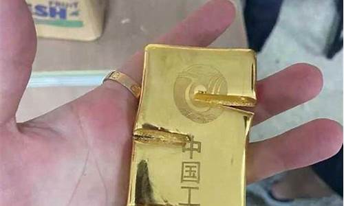 现在金价能卖金条了吗今天_现在金价能卖金