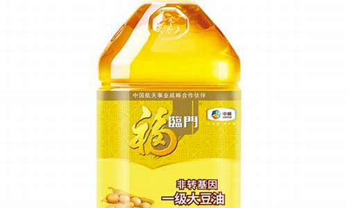 泰名源大豆油价格_三泰大豆油多少钱一桶