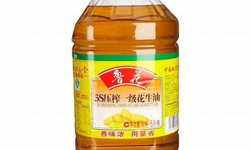 梅州粮油批发_梅州库存食用油价格多少