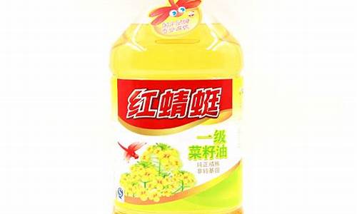 红蜻蜓调和油价格_红蜻蜓食用油好不好