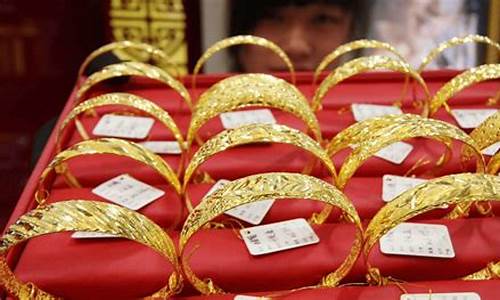睢宁金店千足金价格_睢县金价