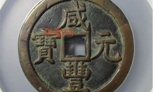 古代五百金价格多少_古代五百金价格多少钱