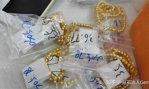 平遥金店哪个牌子好_平遥金价便宜吗现在