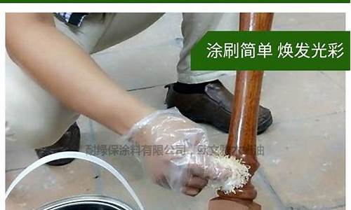 嘉兴家具木蜡油价格是多少_家具专用木蜡油多少钱一公斤