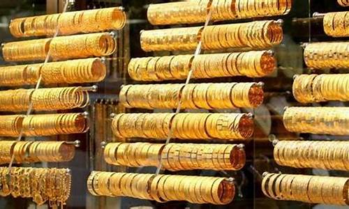 金匠世家金店金价_金匠世家的黄金价格